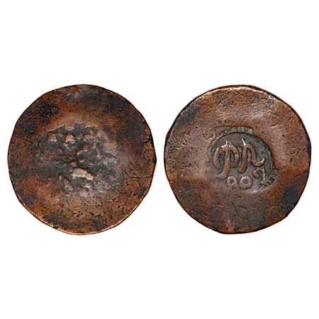 Indo Portuguese, Copper Tanga (60 Reis), 36.22g, D.Miguel (1828-1834 AD), ND, Goa issue, O