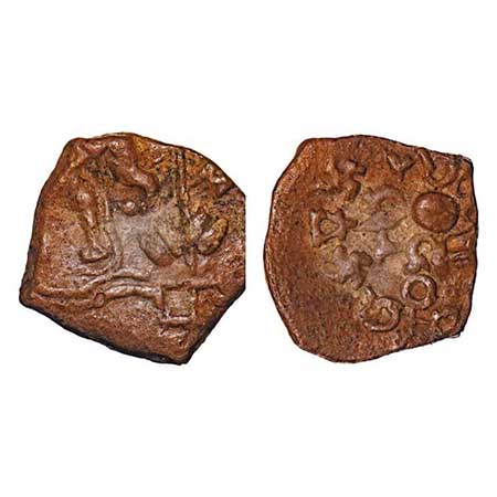 Pre-Satavahana, Marathwada/Vidarbha Region, Uninscribed type, Lead Unit, 2.41gm, 15.81x14.