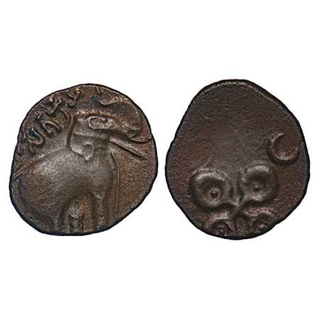 Satavahanas, Siri Satakarni, 'Tarhala Hoard' Type, Vidarbha Region, Potin Unit , 2.28gm, 1
