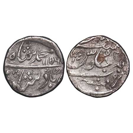 Bombay Presidency, Silver Rupee, 11.42g, (1719-1748 AD Issues), Mumbai Mint, INO Muhammad 