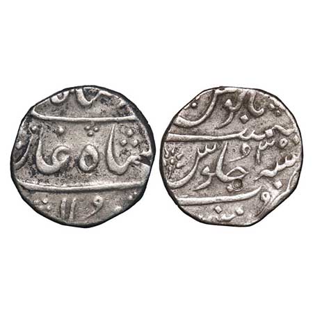 Bombay Presidency, Silver Rupee, 11.47g, Mumbai Mint, INO Muhammad Shah, 30 RY. P.Stevens 