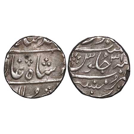 Bombay Presidency, Silver Rupee, 11.53g, Mumbai Mint, INO Muhammad Shah, 31 RY. P.Stevens 