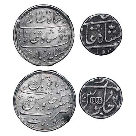 Bombay Presidency, Silver Rupee (2 Coins), 11.60 & 11.62g, 1) (1823-1835 AD issue), Surat 
