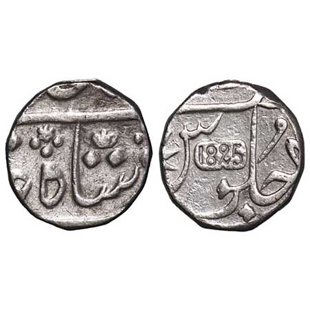 Bombay Presidency, Silver 1/2 Rupee, 5.77, Surat Mint, INO Shah Alam II, 46 RY, Crown on o