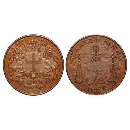 Bombay Presidency, Copper Quarter Anna, 6.38g, (1833-1844 AD Issue), AD 1832 / 1247 AH. P.