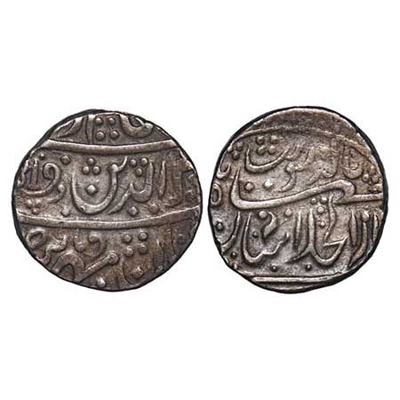 Bombay Presidency, Silver Rupee, 11.11g, Dar ul Khilafat (Bagalkot) Mint, INO Shah Alam II