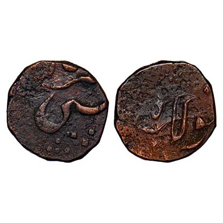 Bombay Presidency, Copper Paisa, 7.36g, Bandar Dholera Mint. Obv: Sarkar Angrez Company, R