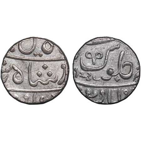 Bombay Presidency, Silver Rupee, 11.40g, Poona Mint, Fasli date 1237 (7 Retro), INO Shah a
