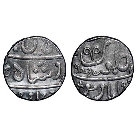 Bombay Presidency, Silver Rupee, 11.32g, Poona Mint, Fasli date 1237 (7 Retro), INO Shah a