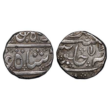 Madras Presidency, Silver Rupee, 11.27g, Arcot mint (1748-1749 AD issue), INO Ahmad Shah B