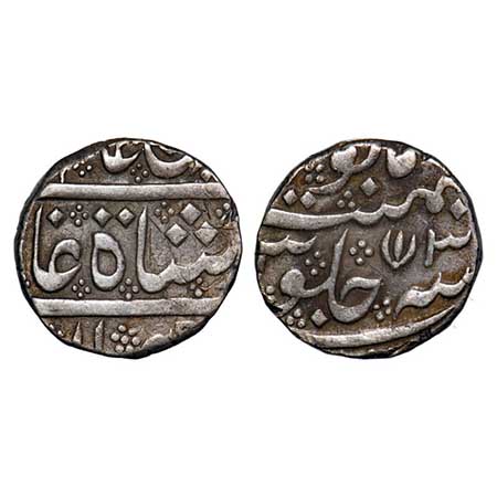 Madras Presidency, Silver Rupee, 11.44g, (1754-1759 AD Issue), lotus type, 3 RY, (Arcot) m