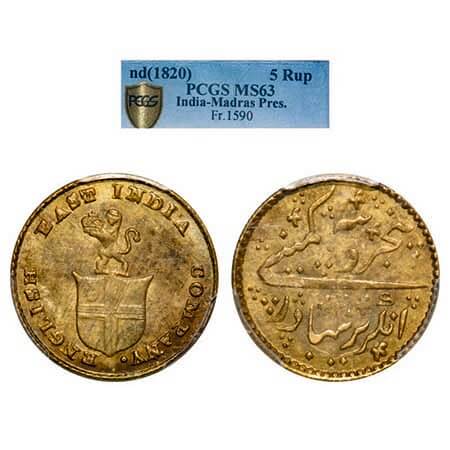 Madras Presidency, Gold 5 Rupees/ 1/3rd Mohur, 3.86g, 1820 AD issue. Obv: Company's arms w