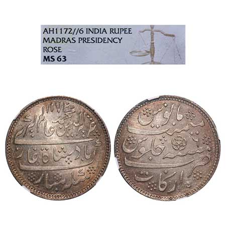 Madras Presidency, Silver Rupee, (1830-1835 AD Issue), Arcot Mint, AH 1172/6 RY, Rose vari