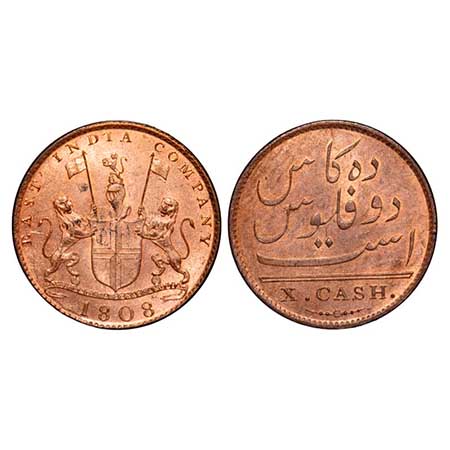 Madras Presidency, Copper X (Ten) Cash, 4.68g (light Issue), Struck at Soho Mint, 1808 AD,
