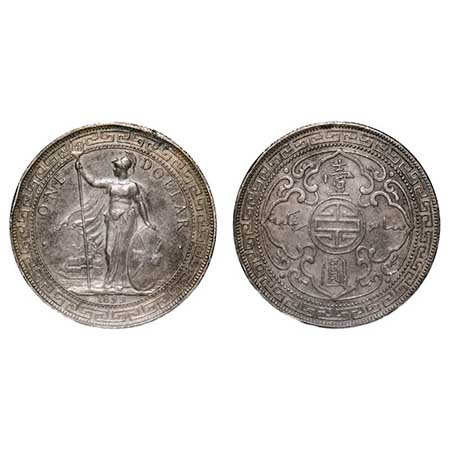 Great Britain, Silver Dollar (0.900 silver), 26.87g, Trade Coinage, 1899 AD, Bombay Mint B