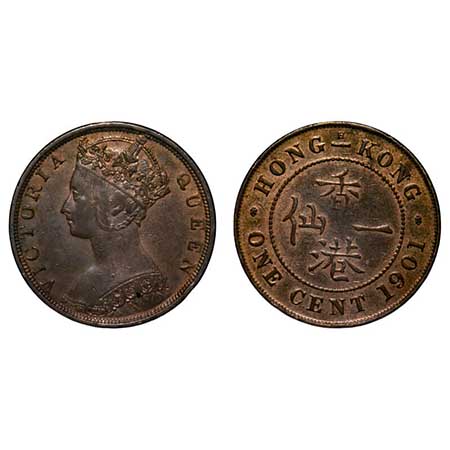 Hong Kong, Bronze 1 Cent, 7.38g, Victoria Queen, 1901, Obv: Portrait of Queen Victoria to 