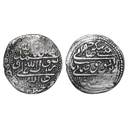 Iran, SAFAVID, Shah Tahmasp II, 1135-1145 AH/1722-1732, Silver, 5.07g, Abbasi, Mint of Maz