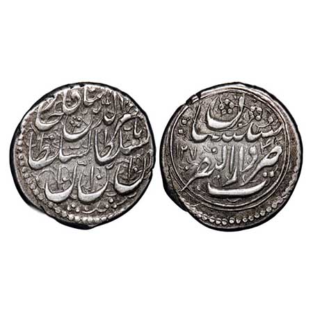 Iran , Silver Kran, 5.25g, Nasir Al Din Shah (AH 1264-1313/1848-1896 AD), AH 1274, Tabrist