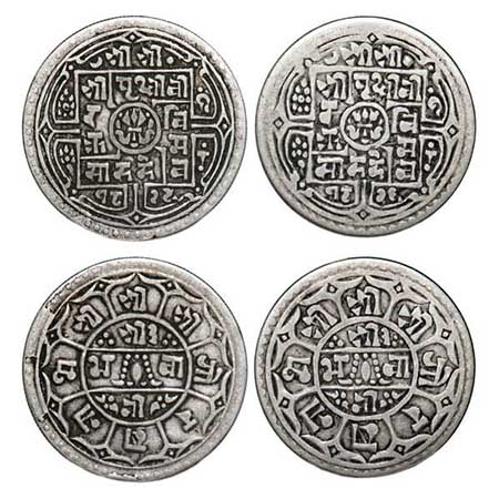 Nepal, Silver Mohar (2 Coins), 5.50g, INO Prithvi Bir Bikram (SE 1803-1833 / 1881-1911 AD)
