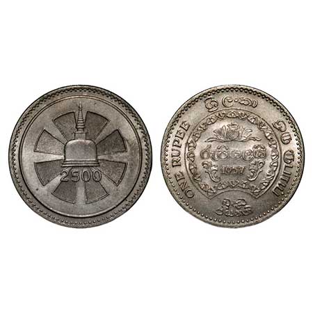 Srilanka, Ceylon, Cu-Ni, 11.30g, Rupee, 1957, Ruler Elizabeth II, 2500 years of Buddhism, 