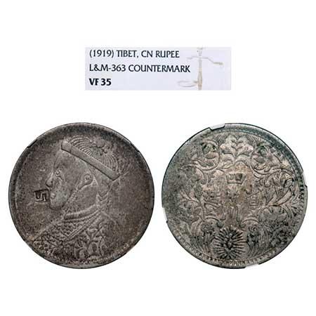 Tibet, Silver Rupee, Trade Coinage (1919 AD), countermarked Sichuan Rupee, Obv: large bust