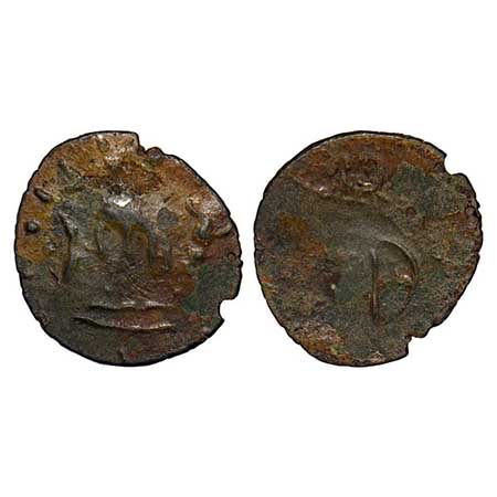 Post Satavahanas, Kadambas of Banvasi Region, Potin Unit, 1.27gm, 19.25x18.48mm, Obv: Bull