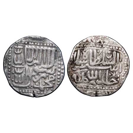 Religious Token, Delhi Sultanate Imitation of Silver Rupee "Sher Shah Suri" Religious Toke