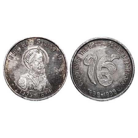 Temple Token, Sikh religious Gurudwara / Temple Silver token ; Guru Hargobind Ji , Weight