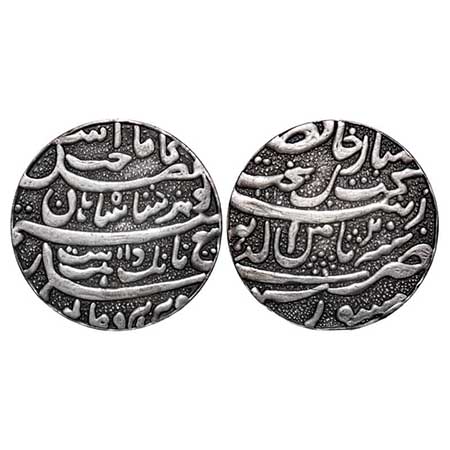 Temple Replica Token, Silver, 20.03g, 38.6mm, BANDA SINGH BAHADUR, Obverse & Reverse Coupl