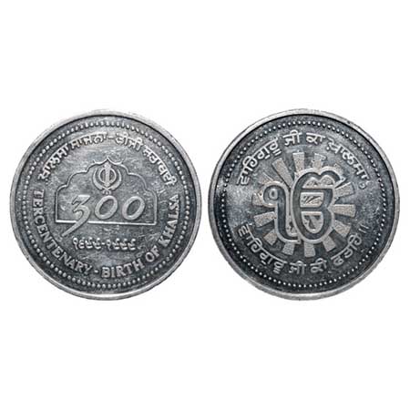 Sikh Medallion, Silver Fine (999), 50.11g, 47.20mm, 300th Anniversary of Khalsa, 1699 -199