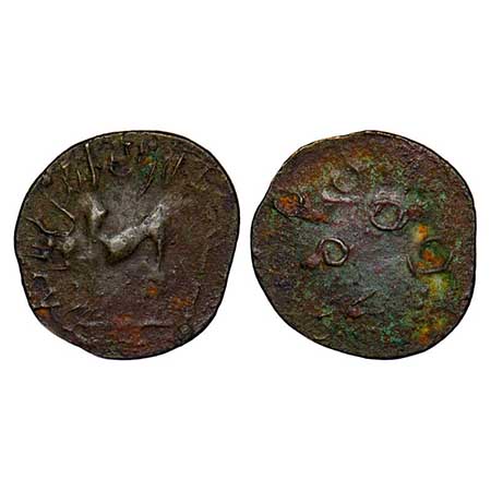 Banvasi Region, Potin Unit, 1.27gm, 18.02x18.00mm, Obv: Bull facing left below wavy line, 