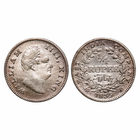 William IV, Silver, 1/4 Rupee, 1835, Calcutta Mint, A/II, 'F' incused, Large & thick size 