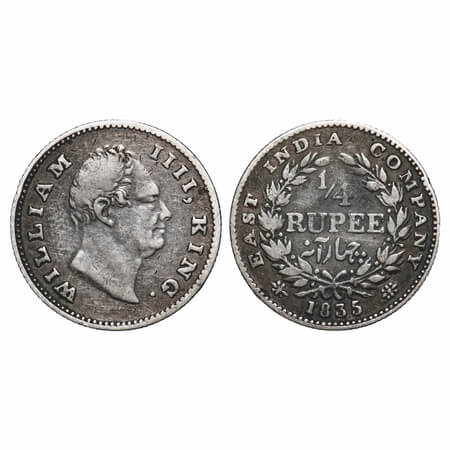 William IV, Silver, 1/4 Rupee, 1835, Calcutta Mint, A/II, 'F' incused, Large & thick size 