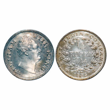 William IV, Silver, 1/4 Rupee, 1835, Calcutta Mint, A/II, Dugout f, Small dugout f, Large 