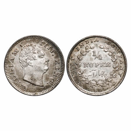 William IV, Silver, 1/4 Rupee, 1835, Bombay Mint, A/I, No initials, Large & thick size let