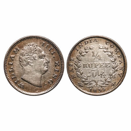 William IV, Silver, 1/4 Rupee, 1835, Bombay Mint, A/I, No initials, Rev aligned, Large & t