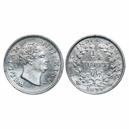William IV, Silver, 1/4 Rupee, 1835, Bombay Mint, A/I, No initials, Rev aligned, Large & t