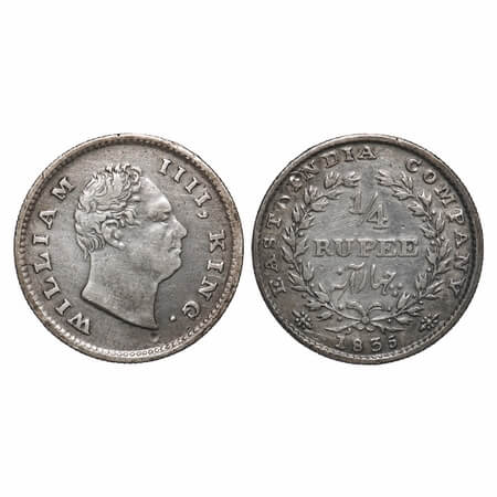 William IV, Silver, 1/4 Rupee, 1835, Bombay Mint, A/I, No initials, Rev aligned, Large & t