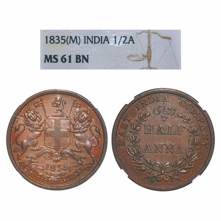 William IV, Copper, Half Anna, 1835, Madras Mint, Wreath with 20 Berries (10L + 10R). F. P