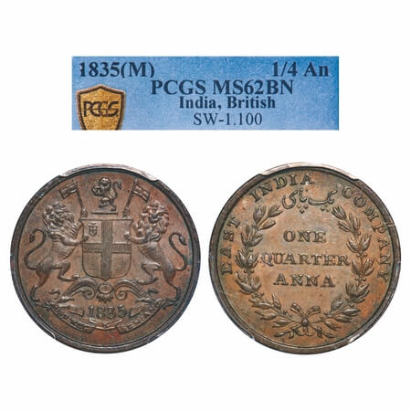 William IV, Copper, Quarter Anna, 1835, Bombay Mint, A/I(i), Wreath with 18 Berries (9L + 