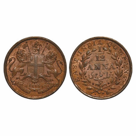William IV, Copper, 1/12 Anna, 1835, Madras Mint, Rev 1, Error corrected, Company, Wreath