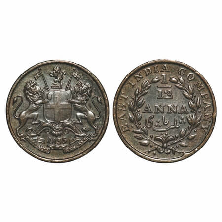 William IV, Copper, 1/12 Anna, 1835, Madras Mint, Rev 1, Wreath with 13 Berries (6L + 7R),