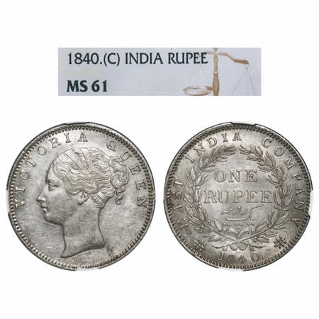 Victoria Queen, Silver, Rupee, 1840, CL, Bombay Mint, A/I, English Head, Top tips of the w
