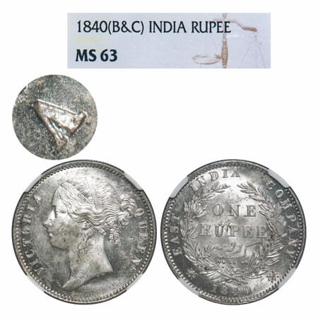 Victoria Queen, Silver, Rupee, 1840, DL, Calcutta Mint, W.W. raised, Wreath with 28 Berrie