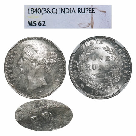 Victoria Queen, Silver, Rupee, 1840, DL, Calcutta Mint, W.W. raised, Wreath with 28 Berrie