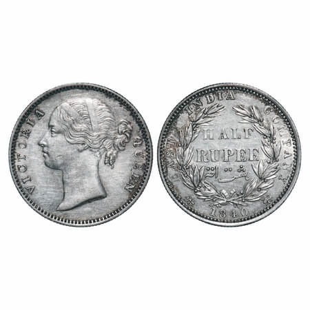 Victoria Queen, Silver, Half Rupee, 1840, DL, Madras Mint, 'B' raised, W.W incused, Initia
