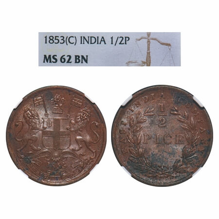 Victoria Queen, Copper, 1/2 Pice, 1853, Calcutta Mint, B/I, Elongated beads above year num