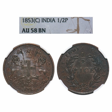 Victoria Queen, Copper, 1/2 Pice, 1853, Calcutta Mint, B/I, Elongated beads above year num