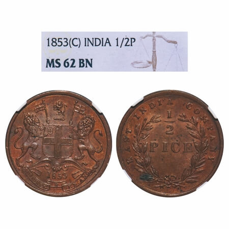 Victoria Queen, Copper, 1/2 Pice, 1853, Calcutta Mint, B/I, Elongated beads above year num
