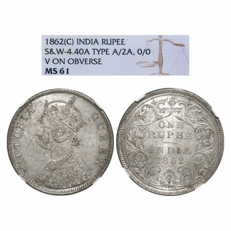 Victoria Queen, Silver, Rupee, 1862, Calcutta Mint, B/II(v), Pineapple like bud at one pla
